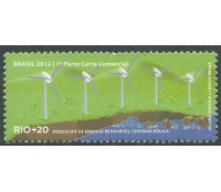 C3208 RIO + 20 ENERGIA EÓLICA 2012 - 11.339 M